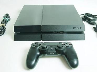 torbe o bag: U ponudi Sony Playstation 4 sa naslova. Konzola je novija fat — 7