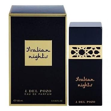 Şəxsi əşyalar: Salam 100 ml arabian nights satilir 150 azn alinib 120 satiram — 1