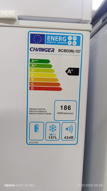 Морозильники: Морозильник, Новый, Бесплатная доставка — 8