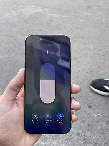 Мобильные телефоны и аксессуары: IPhone 16 Pro Max, Б/у, 256 ГБ, Desert Titanium, Защитное стекло, 93 % — 7