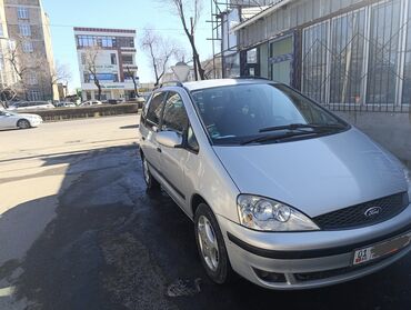 Ford: Ford Galaxie: 2001 г., 2.3 л, Автомат, Бензин, Минивэн