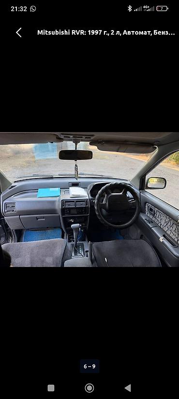 хонда степ эреф 1: Mitsubishi RVR: 1997 г., 2 л, Автомат, Бензин, Кроссовер — 4