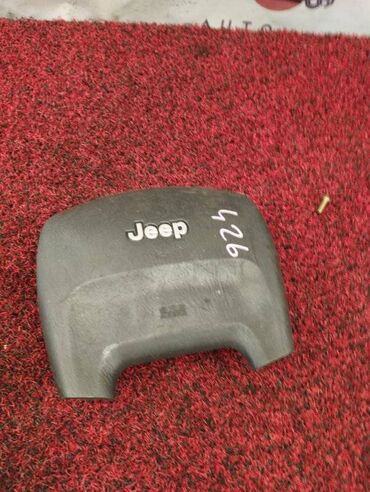 Другие автозапчасти: Крышка аирбега Jeep Cherokee WJ40 4000 2001 (б/у) САЛОННЫЕ ДЕТАЛИ -