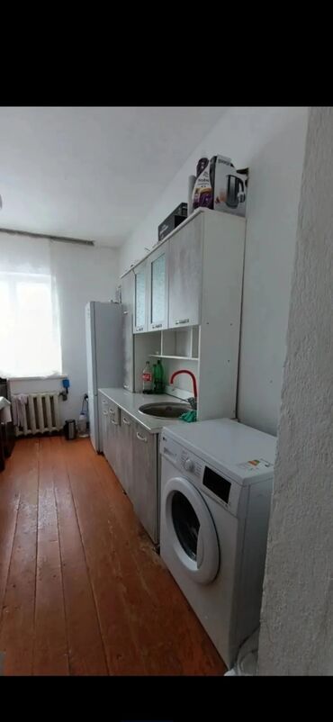сдаю под салон красоты: 45 м², 3 комнаты, Парковка, Забор, огорожен