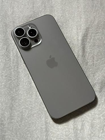 iphone 14 pro max 512: IPhone 16 Pro, цвет – «титановый/серый» (на фото). Ключевые — 1