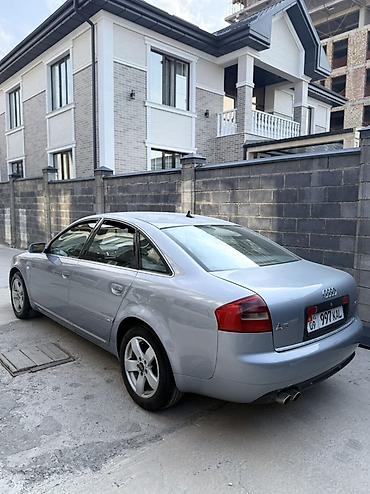 пдр авто: Audi A6: 2004 г., 3 л, Автомат, Бензин, Седан — 9