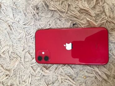 айфон 11 дисплей: IPhone 11, 64 ГБ, Красный, 76 %