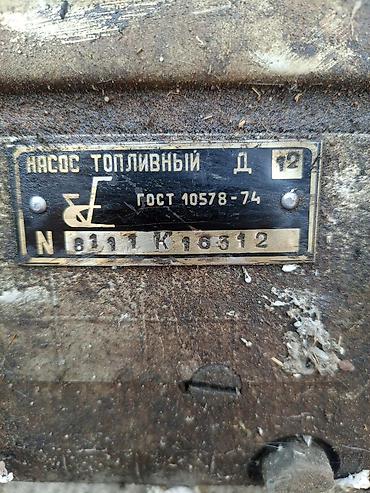 golf iv: ТНВД Д12, новый со хранения. ГОСТ 10578-74. На шильдике Д12 — 2