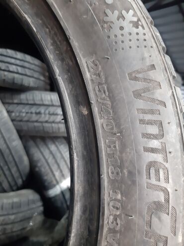 Шины: Шины 275 / 40 / R 18, Зима, Б/у, Комплект, Корея, Kumho — 4