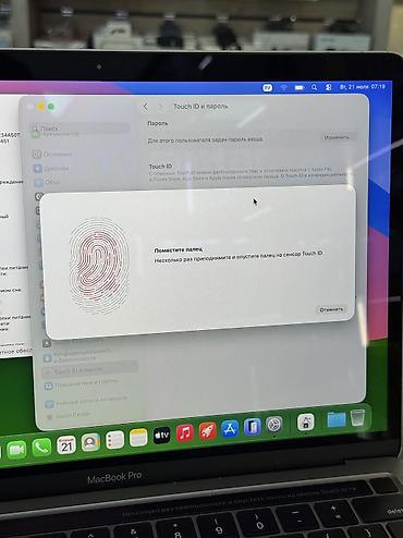 айфон 3gs: Для программирования, Б/у, Apple M1, ОЗУ, RAM: 16 ГБ, В рассрочку — 8