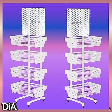 dia: Торговый стеллаж дисплей островной с корзинами и перфорацией, стеллаж — 7