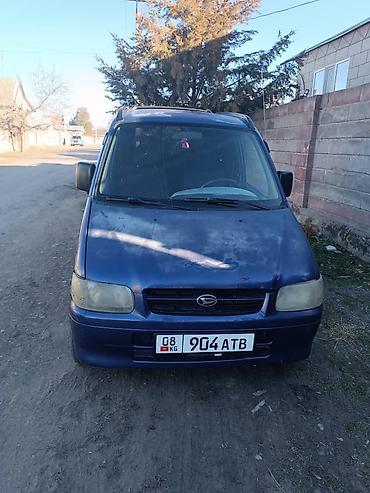 Daihatsu: Daihatsu Move: 2002 г., 1 л, Автомат, Бензин — 3