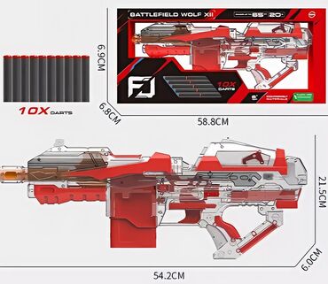 Игрушки: Бластер автоматический battlefield wolf xii c 10 мягкими пулями!