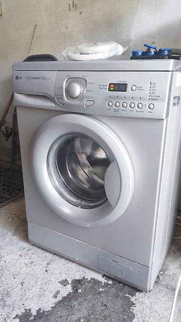 samsung watch 7: БИШКЕК Стиральная машина LG Intellowasher, загрузка 5 кг, фронтальная — 1
