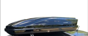 волшебный боб для похудения: 1aydi alinib 900 manata,600 satilir baqaj duqa