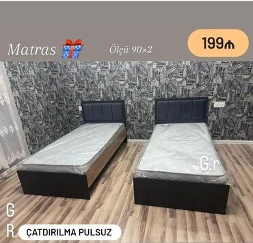 Кровати: Новый, Односпальная кровать, С матрасом, Азербайджан