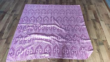 Pledlər: İşlənmiş rəng - Göy Yun Pled, Ünvandan götürmə — 9