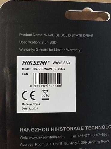 Комплектующие для ПК: Накопитель для ПК, Новый, Hikvision, SSD, 256 ГБ, 2.5", Для ПК — 5