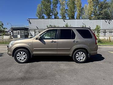 багаж на срв: Honda CR-V: 2005 г., 2 л, Автомат, Бензин, Кроссовер — 10