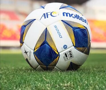 мяч для валейбола: Футбольный мяч Molten AFC 5000 Размер 5 Материал Полиуретан