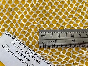 Другое для спорта и отдыха: ЗУС сетка, защитная сетка, сетка для футбольных полей, `.полиамидная — 26