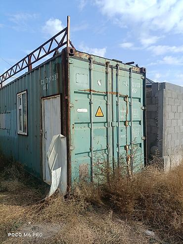 тез арада: Срочно Срочно срочно Морской контейнер 20тонн переоборудованный под — 2