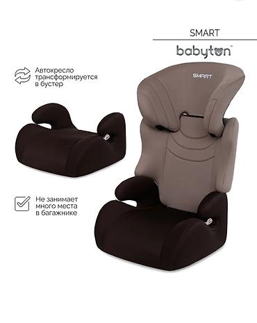 babyton: Детское автокресло Babyton SMART (группы II–III) - универсальное — 3