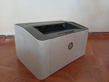 hp 1010: Лазерный принтер HP LaserJet 1020 - Черно-белая лазерная печать для — 2