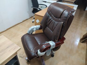 компьютерные кресла: Новый