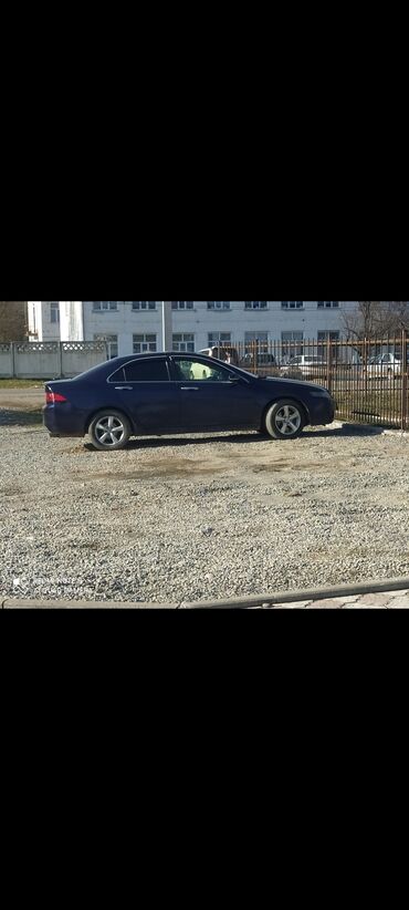 хром диска: Honda Accord: 2003 г., Бензин, Седан