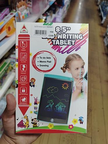 LCD-планшет для письма и рисования BAIBIAN BB850C, 8.5" - Экран 8.5"