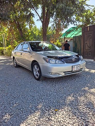 датчик тойота: Toyota Camry: 2002 г., 2.4 л, Автомат, Бензин, Седан — 2