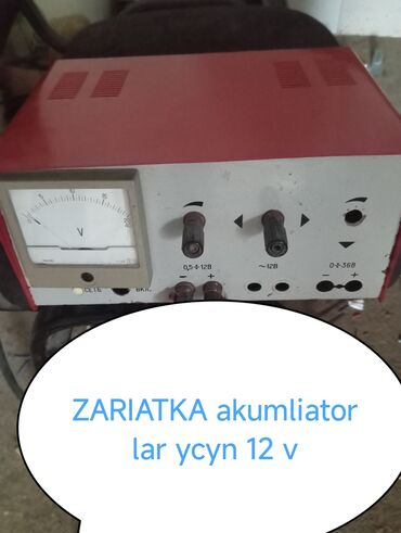 12 volt kondisioner: Akumliatorlara zariadka veran aparat 6. 12. 24. volt her amperda