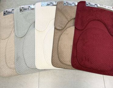 stolovi i klupe: Bath rugs, Rectangle, color - Beige