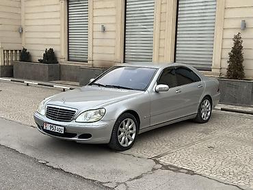 Mercedes-Benz: Mercedes-Benz S-Class: 2005 г., 5 л, Автомат, Бензин, Седан — 3