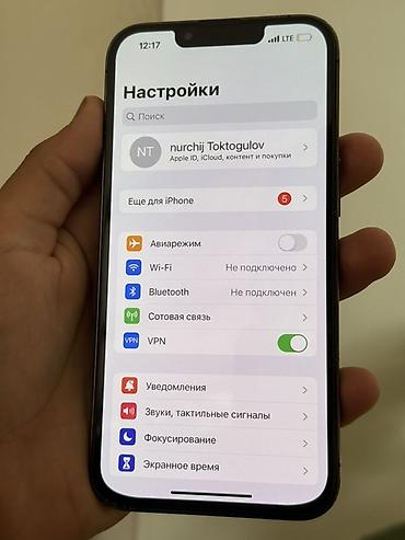 gt 220: IPhone 13 Pro, Б/у, 128 ГБ, Зеленый, Чехол — 5
