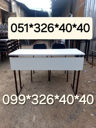 Ofis masaları: Masa hazirliq kurslari Masa ve oturacaq destleri Oturacaq stullar — 4