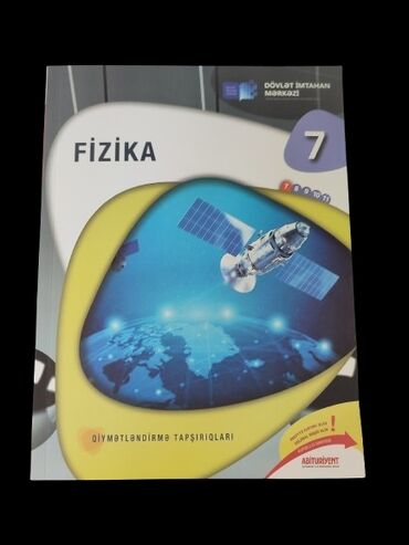 Kitablar, jurnallar, CD, DVD: Fizika 7.sinif *ISTIFADƏ EDILMƏYIB* *QIYMƏTINDƏN UCUZ*