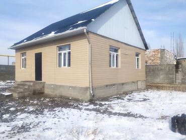 продам дом в канте: Дом, 66 м², 3 комнаты, Собственник