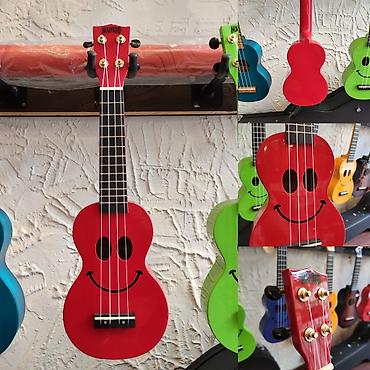 rock gitara: Ukulele Mahalo U-SMILE Simlərin sayı: 4 Üst:Sengon Qol: Jabon Çanta — 1