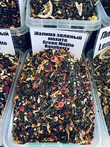 чай every mix: Натуральные листовые чаи в ассортименте: - Каркаде (Hibiscus Tea) — 10