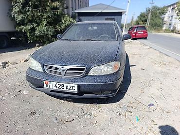 ниссан максима а33 3 куб: Nissan Maxima: 2000 г., 2 л, Автомат, Газ, Седан — 2