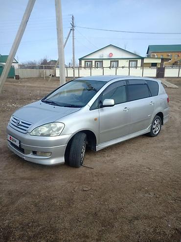 коробка автомат тойота: Коробка передач Автомат Toyota 2004 г., Б/у — 1