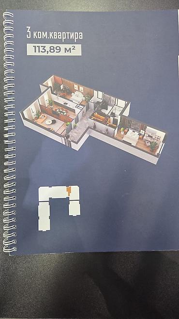 7 1: 2 комнаты, 93 м², БГУ Элитка, 5 этаж, ПСО (под самоотделку) — 4