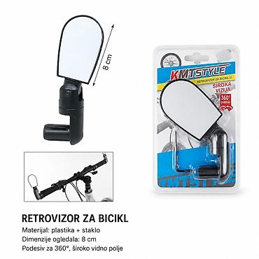 KMT Retrovizor sa unutrašnjim šestougaonim vijakom, veliki – za bicikl