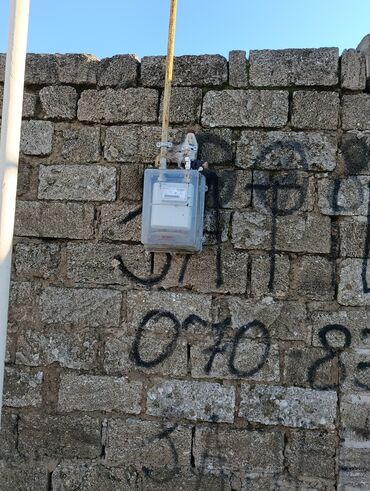 Torpaq sahələrinin satışı: Tikinti -da lalafo.az — 2 Torpaq sahələrinin satışı: Tikinti — 2