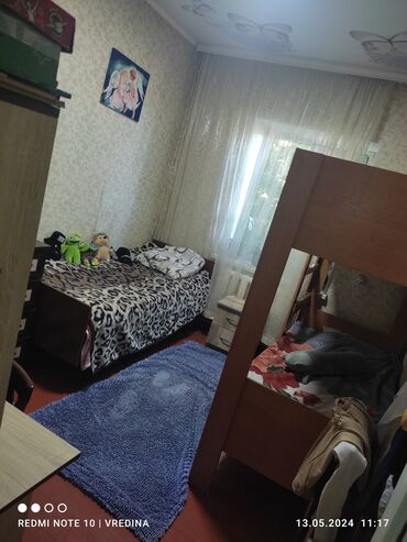 дом в киргизии: 60 м², 4 комнаты, Требуется ремонт С мебелью