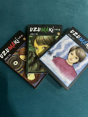 Komikslər, manqa: Məhsul: Junji Ito – Uzumaki manga seriyası (3 cild) Təsvir: - Dəhşət — 1