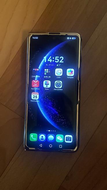 iphone 17 pro maz: Huawei Mate X5 (ALT-AL10) — складной смартфон на HarmonyOS 7.0 — 2