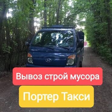 организация выписки из роддома: Вывоз мусора Вывоз мусора Вывоз мусора Вывоз мусора Вывоз мусора Вывоз